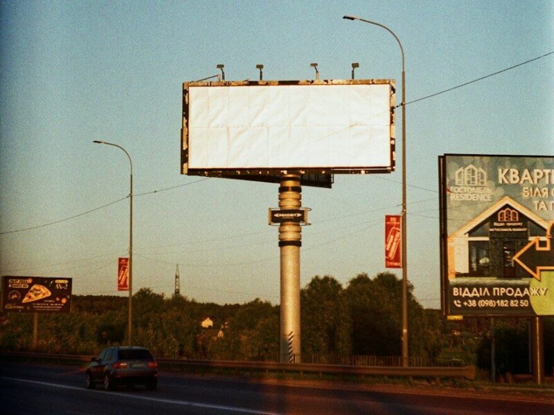billboardy